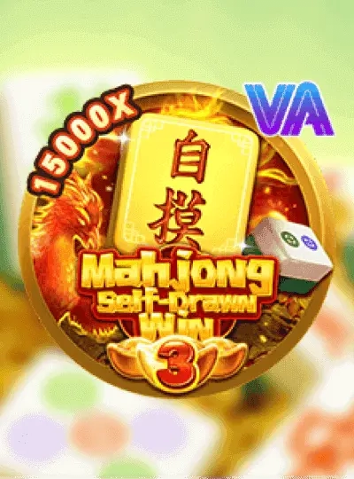 686slot